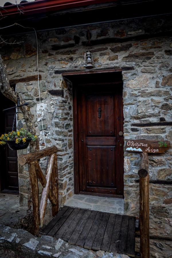 Olympia Avra Villa *